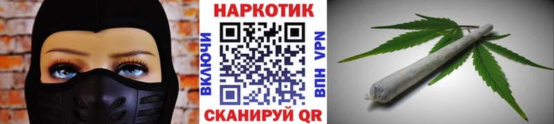 Наркотические вещества Белово ОМГ ОМГ маркетплейс Гашиш COCAIN АМФЕТАМИН