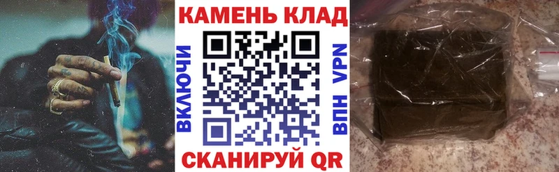 ГАШ Ice-O-Lator  цены   площадка официальный сайт  Белово 