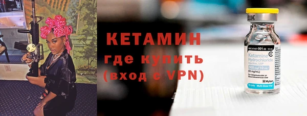 мяу мяу мука Россошь