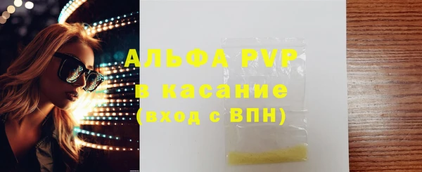 гидропоника Ростов