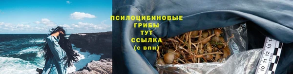 синтетический гашиш Аркадак