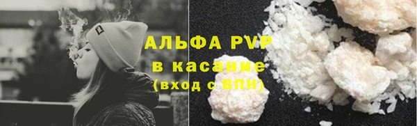синтетический гашиш Аркадак