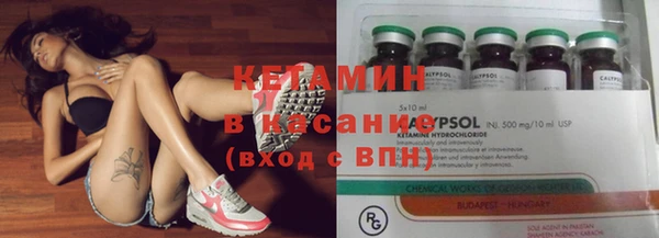 синтетический гашиш Аркадак