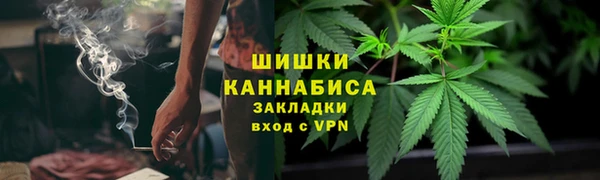 синтетический гашиш Аркадак