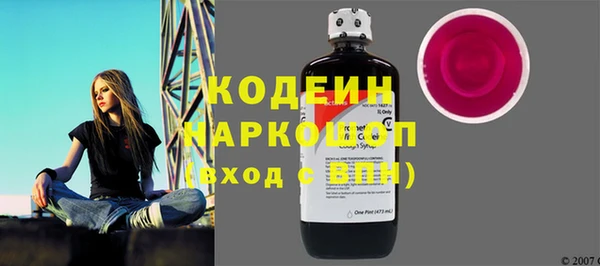 синтетический гашиш Аркадак