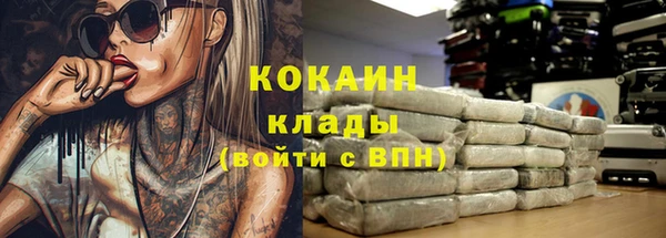 синтетический гашиш Аркадак