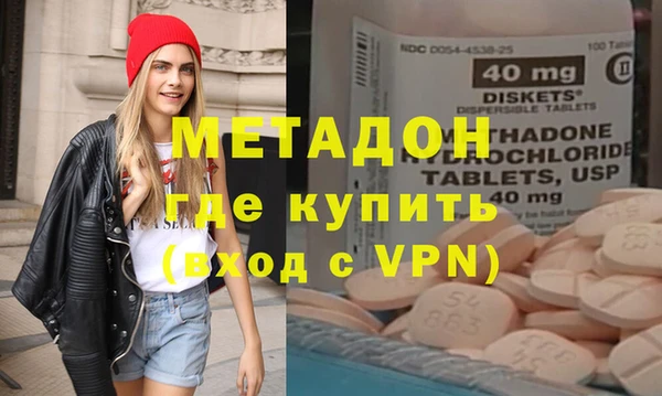 синтетический гашиш Аркадак