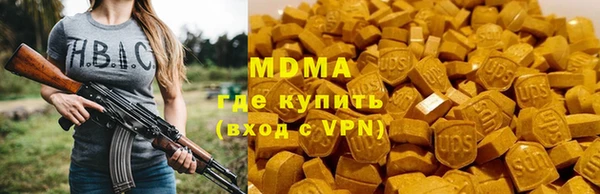твердый Арсеньев