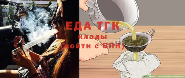 твердый Арсеньев