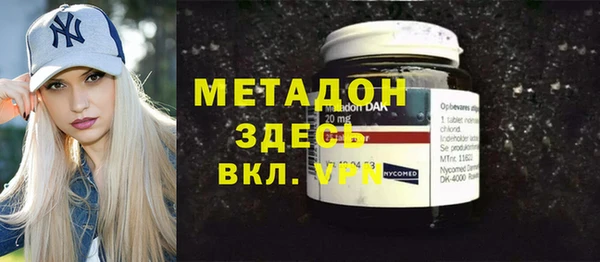гидропоника Ростов
