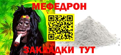 a pvp Берёзовский