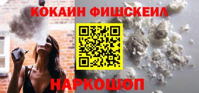 каннабис Апрелевка