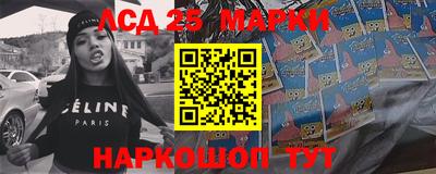 метамфетамин Аргун