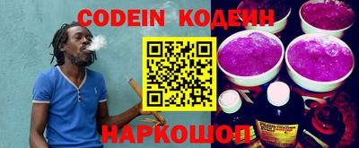 каннабис Апрелевка