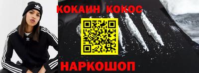 ГАЛЛЮЦИНОГЕННЫЕ ГРИБЫ Гатчина