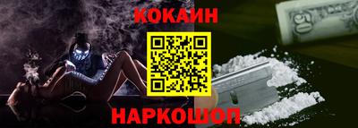 мдпв Аргун