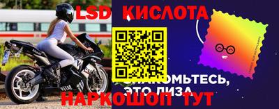 мефедрон VHQ Апрелевка