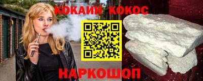 мдпв Аргун
