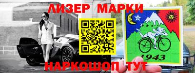 мефедрон VHQ Апрелевка