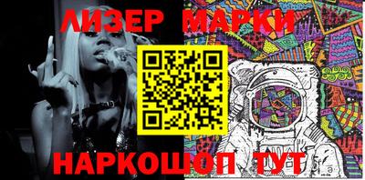 мдпв Аргун