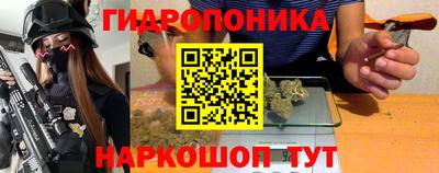 мефедрон VHQ Апрелевка