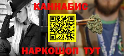 метамфетамин Аргун