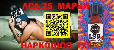 гашик Абакан