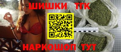 СК Апшеронск