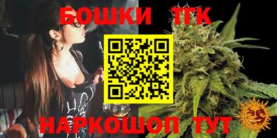 СК Апшеронск