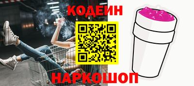 mdma Гай