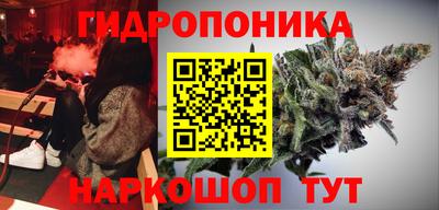 мефедрон Апшеронск
