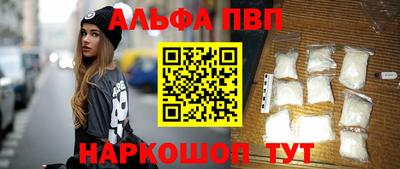 СК Апшеронск