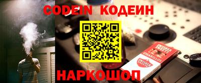 каннабис Апрелевка