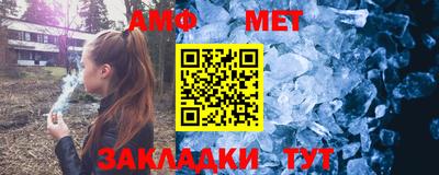 метадон Гагарин