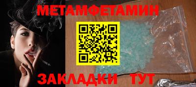 мдпв Аргун