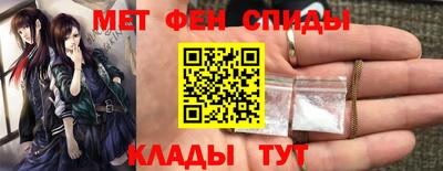 мдпв Аргун