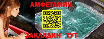 каннабис Апрелевка