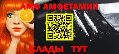 каннабис Апрелевка