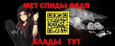 мдпв Аргун