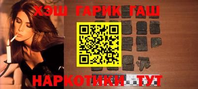 мдпв Аргун