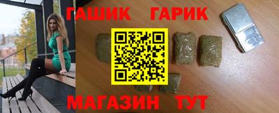 мефедрон VHQ Апрелевка