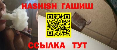 СК Апшеронск