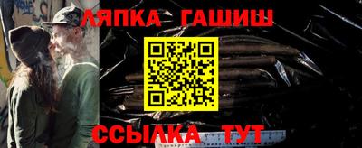 mix Бийск