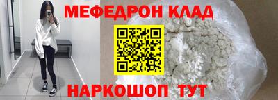 каннабис Апрелевка